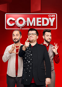 -  Comedy Club 21  (2025)